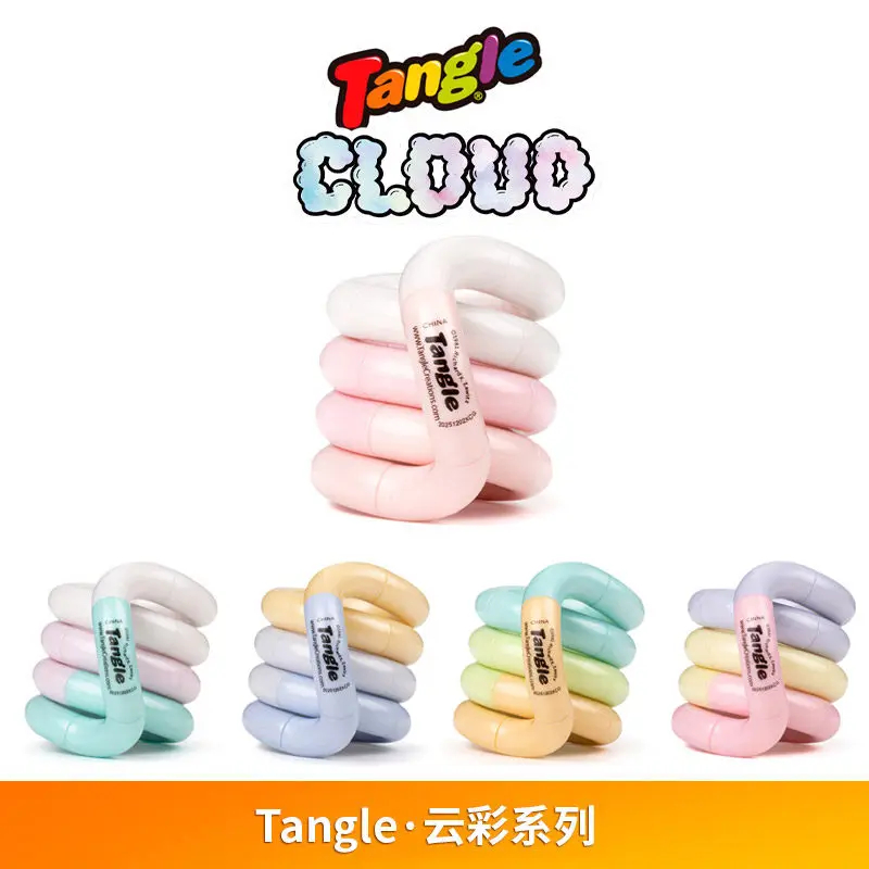 Kids Education Gift - Genuine Tangle Twisting Relaxation Toy Cloud