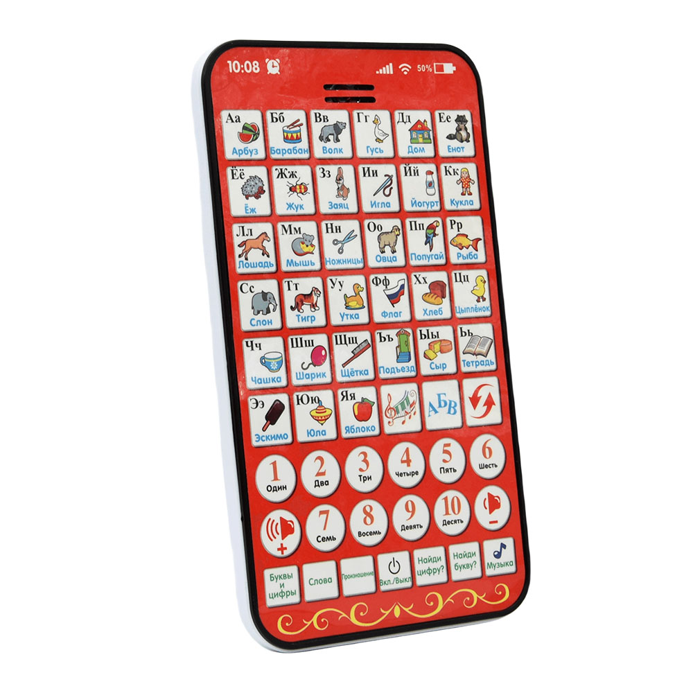 New Multi Functional Russian L - đánh giá và giá Kids Education Tablet