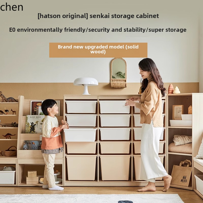 HT Children's Storage Cabinet  - đánh giá và giá Montessori Shelf Toy