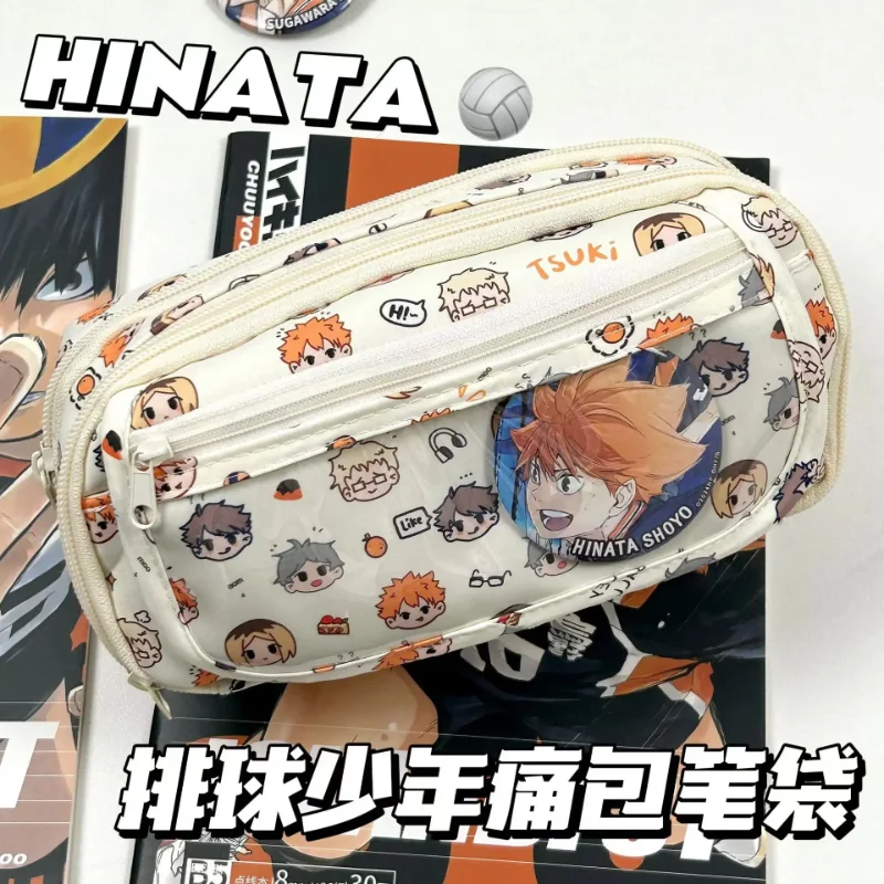 Anime Haikyuu!! Pain Pouch Kaw - đánh giá và giá Kids Education School