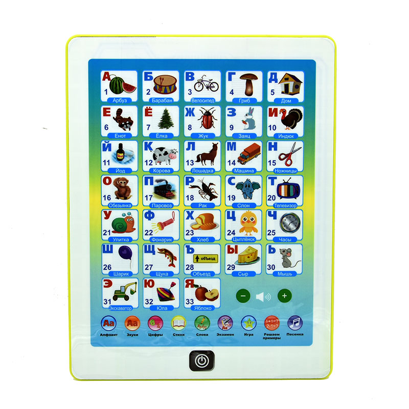 Learning Tablet for Toddler Ki - đánh giá và giá Abc Kids Early Education