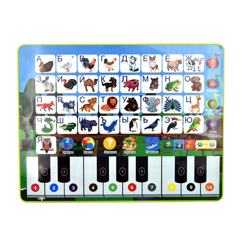 Learning Tablet for Toddler Ki - đánh giá và giá Abc Kids Early Education