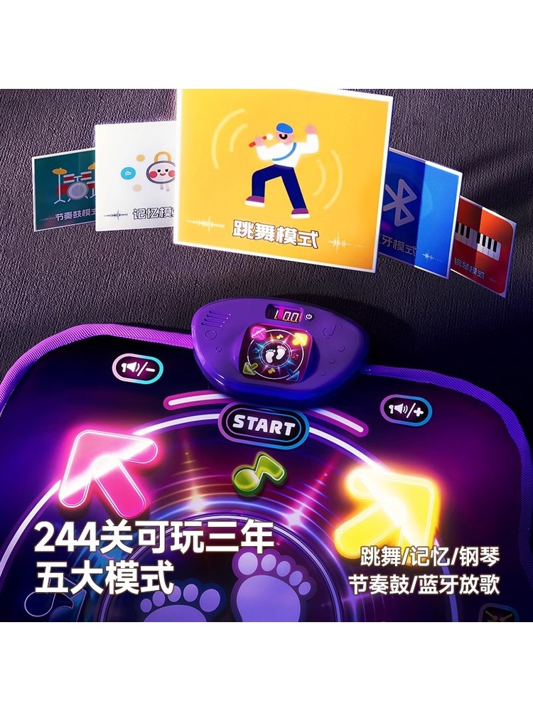 Bluetooth Double Player PK Mus - đánh giá và giá Kids Education In Us