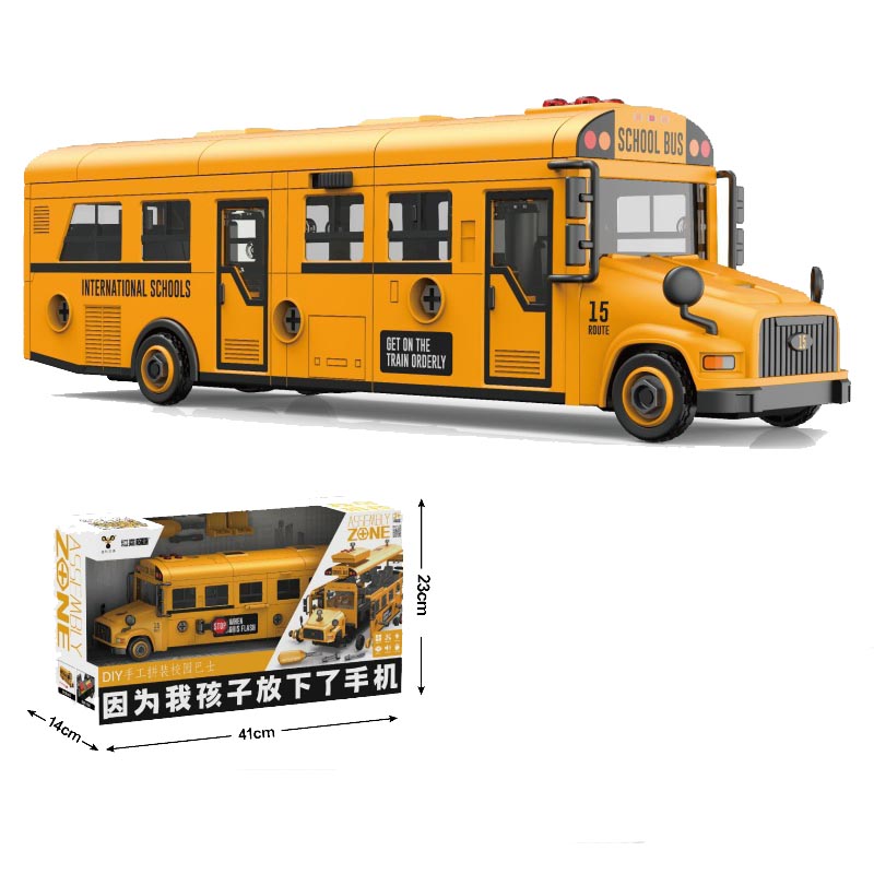 Large Puzzle School Bus Toys C - đánh giá và giá Kids Education Classes