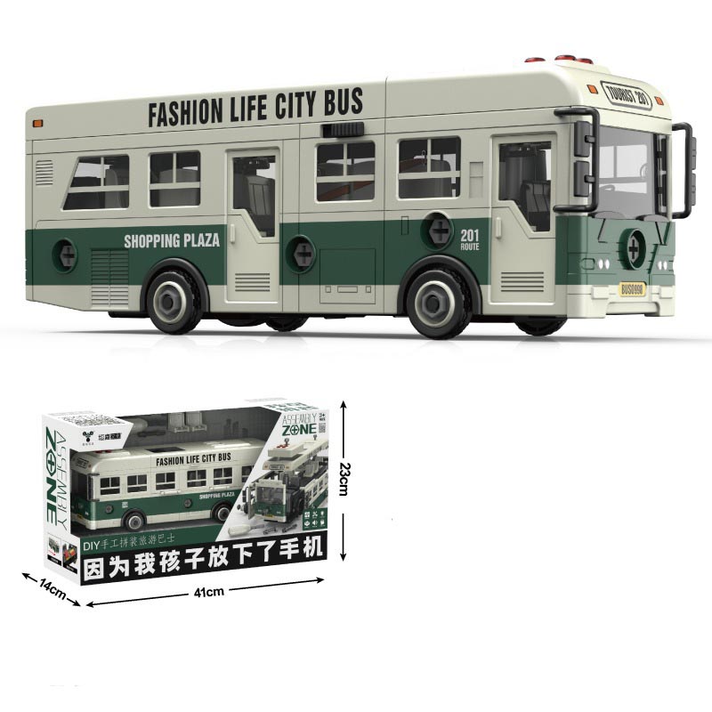 Large Puzzle School Bus Toys C - đánh giá và giá Kids Education Classes
