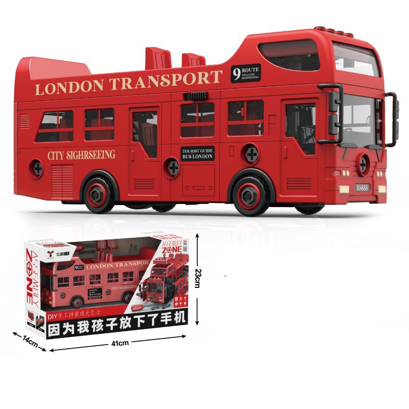 Large Puzzle School Bus Toys C - đánh giá và giá Kids Education Classes