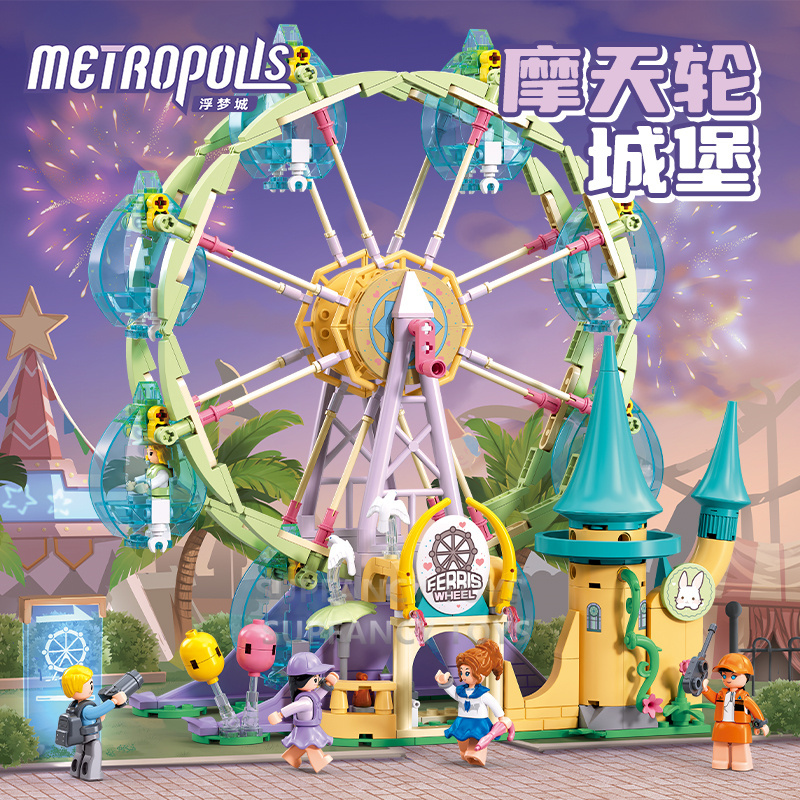 NEW Pink Dream Princess World  - đánh giá và giá Kids Education Park