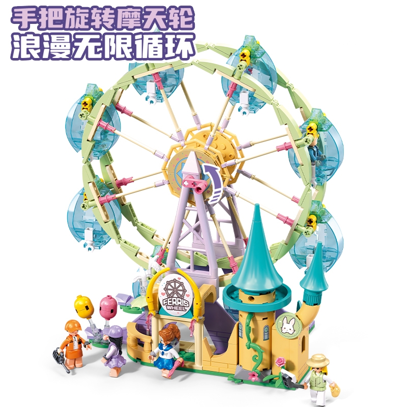 NEW Pink Dream Princess World  - đánh giá và giá Kids Education Park