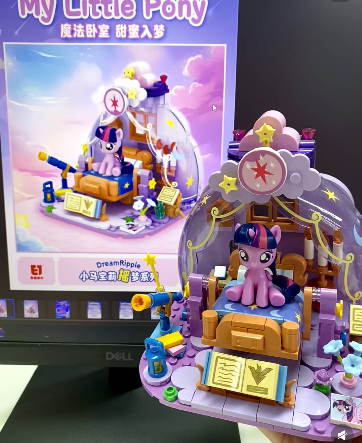 2025 Hot New My Little Pony Dr - đánh giá và giá Kids Education Gift